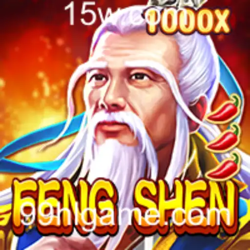 Descubra o Mundo de FengShen: As Regras e a Magia do Jogo Revolucionário