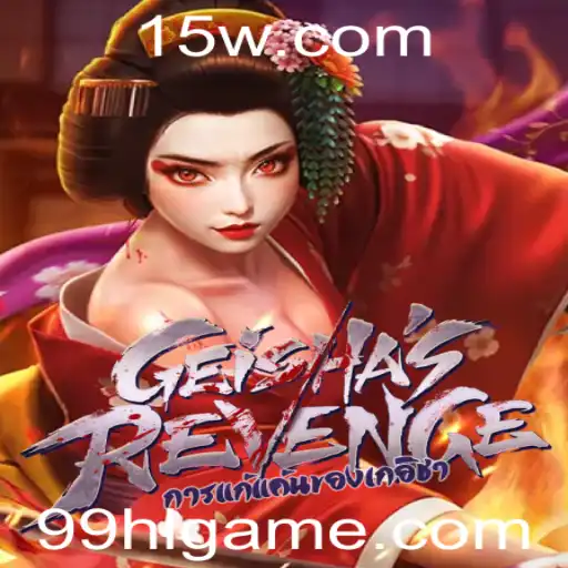 Explorando o Mundo de GeishasRevenge: O Fascinante Jogo com a Palavra-chave 99hl